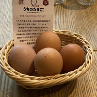 赤坂うまや 新宿 - 