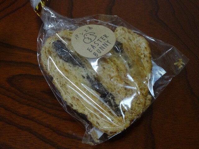 ハニーラベンダーのイースターブレッドのレシピ