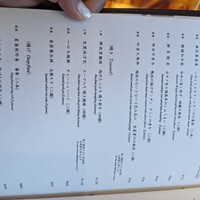 中国飯店 富麗華 - 