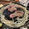 羊肉炭火焼 肉汁屋