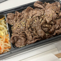 焼肉うしごろ 銀座店 - 