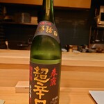 天ぷら たかだ - 