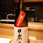 天ぷら たかだ - 