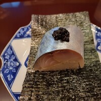 中洲 松 - 