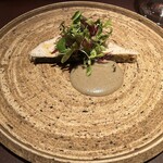 イル アオヤマ - 