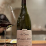 イル アオヤマ - 