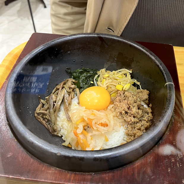 石焼ビビンパ イオンモール盛岡店 - 前潟（韓国料理）の写真