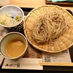 国産十割蕎麦の店 そばだ家 - 