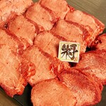 Gokujou Akami Yakiniku Fuji - 