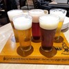 世界のビール博物館 グランフロント大阪店