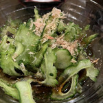 ゆうなんぎい - 