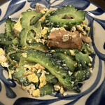 ゆうなんぎい - 