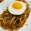 Ryoumen Yakisoba Apetaito - 