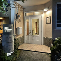 Installation Table ENSO L'asymetrie du calme - 