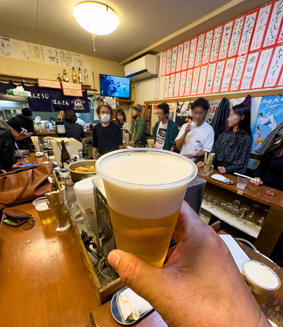 Tachinomi Osake no Kamisama photo 5