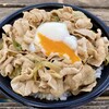 伝説のすた丼屋 行徳駅前店