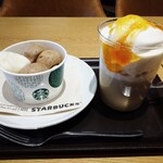 スターバックスコーヒー - ティー&もっちりボール