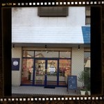 Les Halles - 可愛い外観♡