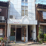 Anone cafe - 