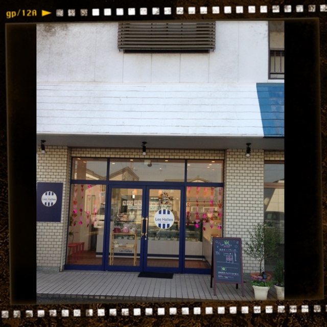 パティスリーレアル Les Halles 敦賀 ケーキ 食べログ パティスリーレアル Les Halles 敦賀 ケーキ 食べログ