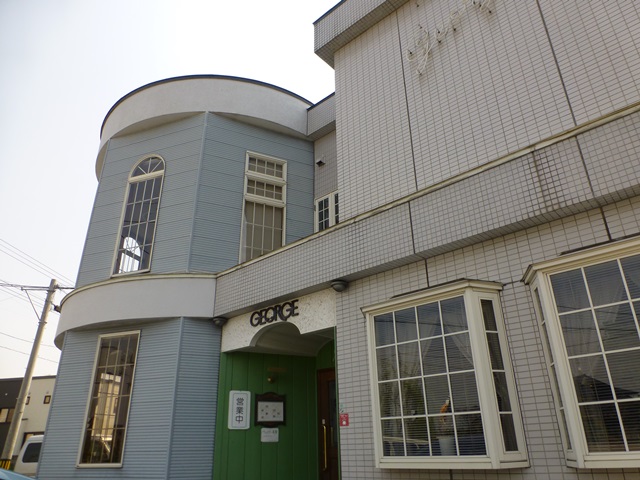 写真 2ページ目 : レストラン ジョージの店 - 運動公園前/洋食 | 食べログ