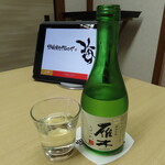 炉端炭火ダイニング海 - 2022年の｢雁木 みずのわ 純米吟醸｣1180円