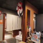 炉端炭火ダイニング海 - 2022年の｢外観｣