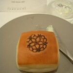 レストラン ラ・フロレゾン・ドゥ・タケウチ - 