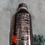 セブンイレブン - THE COFFEE ブラック 375g　118円　材料表示欄