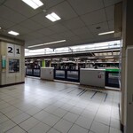 煮干し中華そば 一剣 - 帰りの下板橋、ベンチで休息