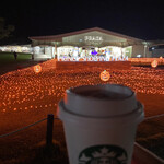 スターバックス・コーヒー - 