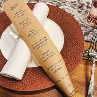 クリマ ディ トスカーナ - 