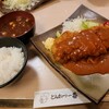 とんかつ一番 昭和町店