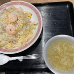 らぁめん空海 - 