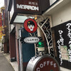 喫茶 マロン