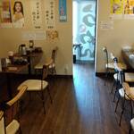 一指禅 - 内観写真: