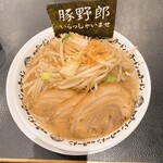 Yarou ramen - 