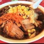 味の龍王 - 漆黒の醤油チャーシュー麺