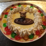 宮崎郷土料理 どぎゃん - 