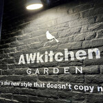 AWkitchen GARDEN - 