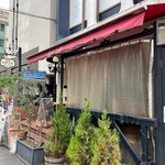 エッセ ドゥエ - 