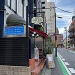 エッセ ドゥエ - 