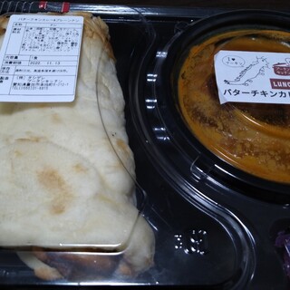 ブータンキッチン_0