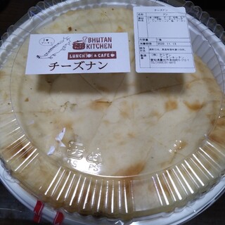 ブータンキッチン_1