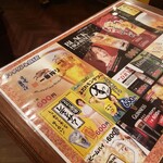 キャサリン'sBAR - 