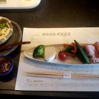 飛騨牛一頭家 馬喰一代 銀座 - 