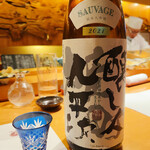 Sushidokoro Hinoki - 