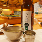 Sushidokoro Hinoki - 