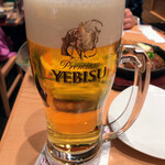 YEBISUBAR - 