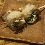 Robata Shikabari - 